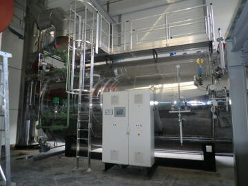 The biomass heating plant